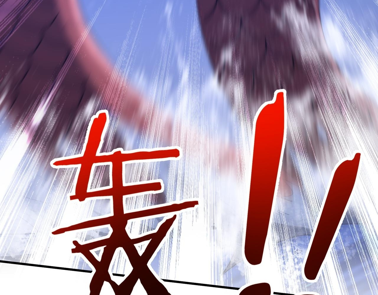 Read Reborn as a Demonic Cultivator EN Manga Online