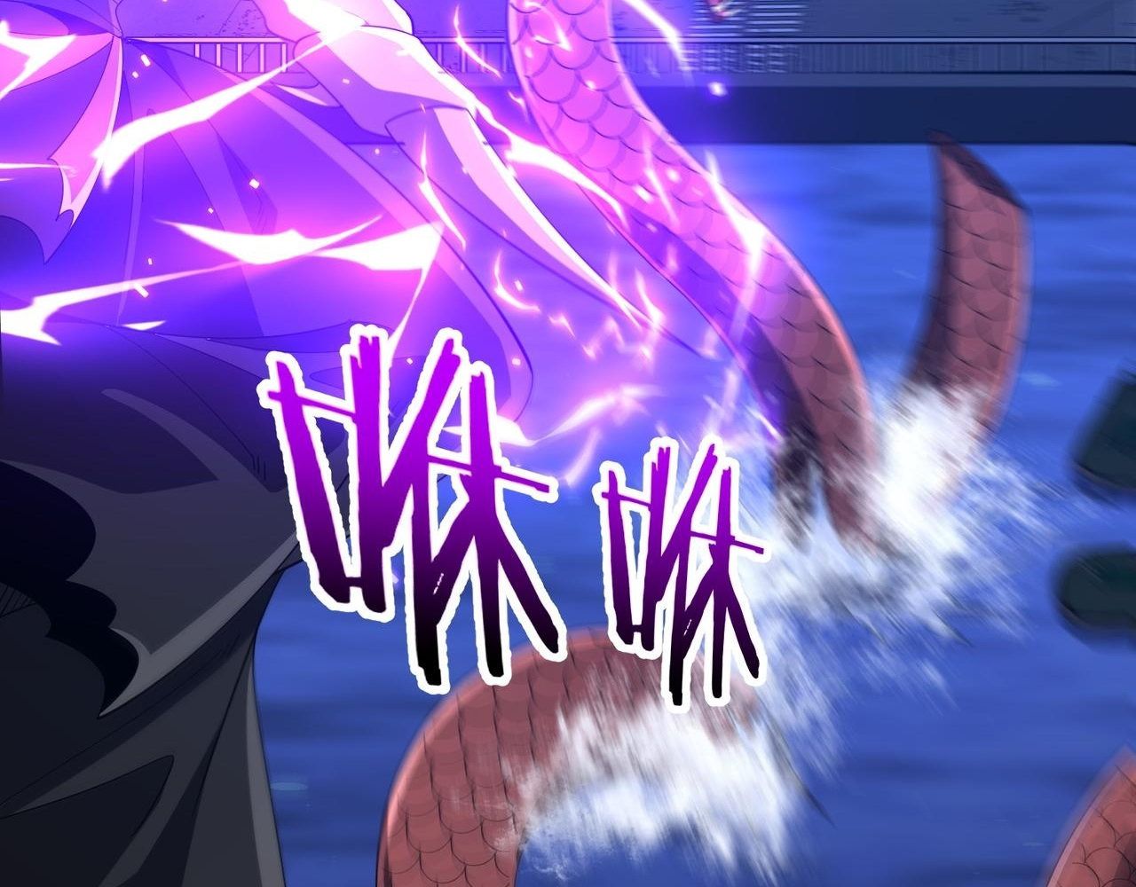 Read Reborn as a Demonic Cultivator EN Manga Online