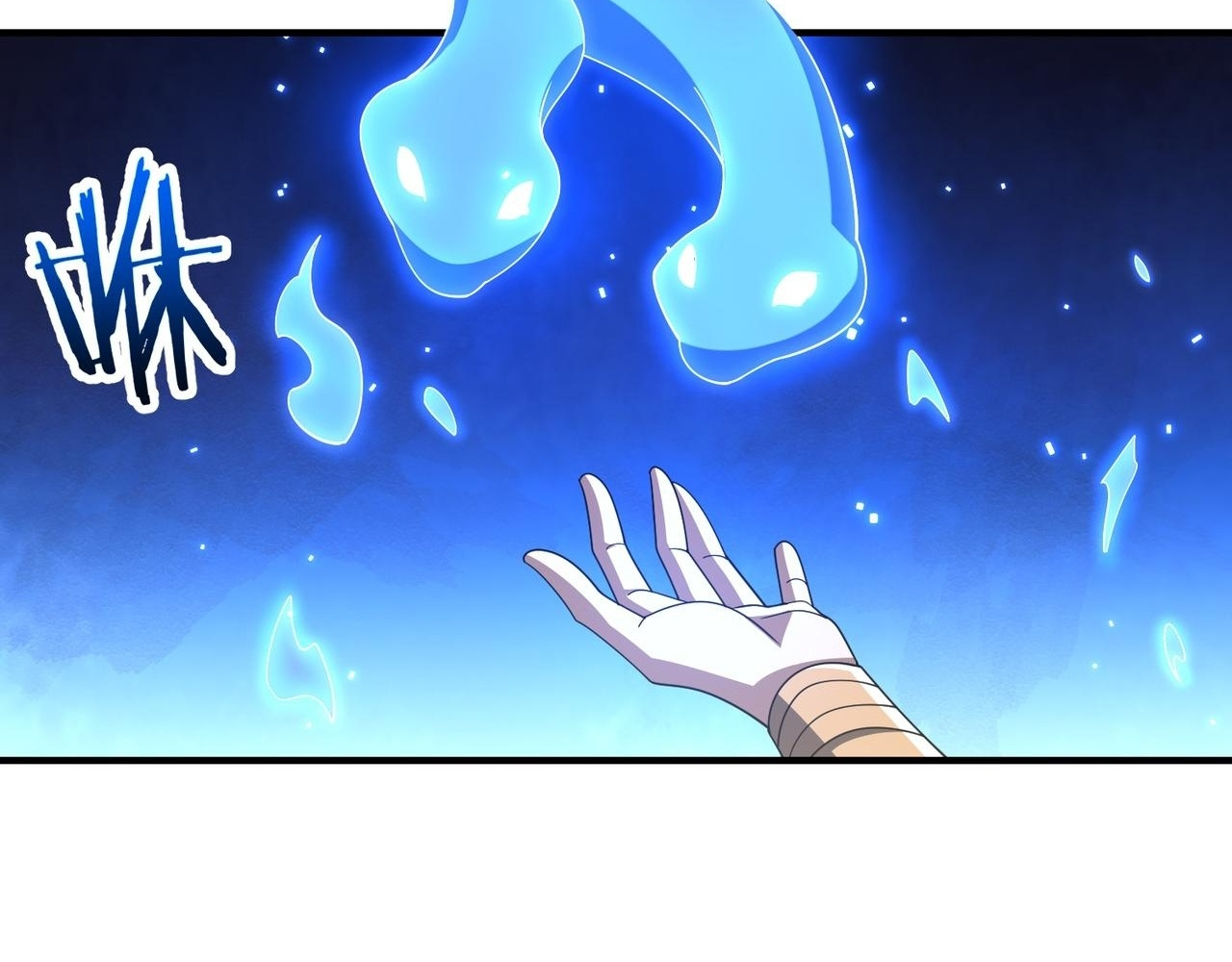 Read Reborn as a Demonic Cultivator EN Manga Online