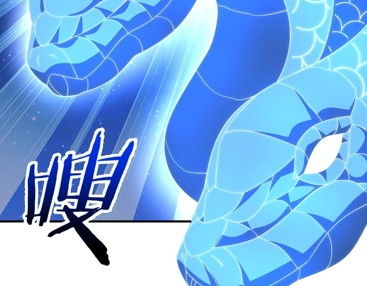 Read Reborn as a Demonic Cultivator EN Manga Online
