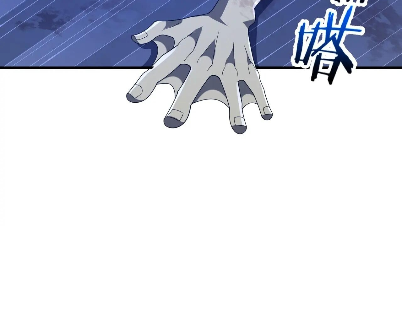 Read Reborn as a Demonic Cultivator EN Manga Online