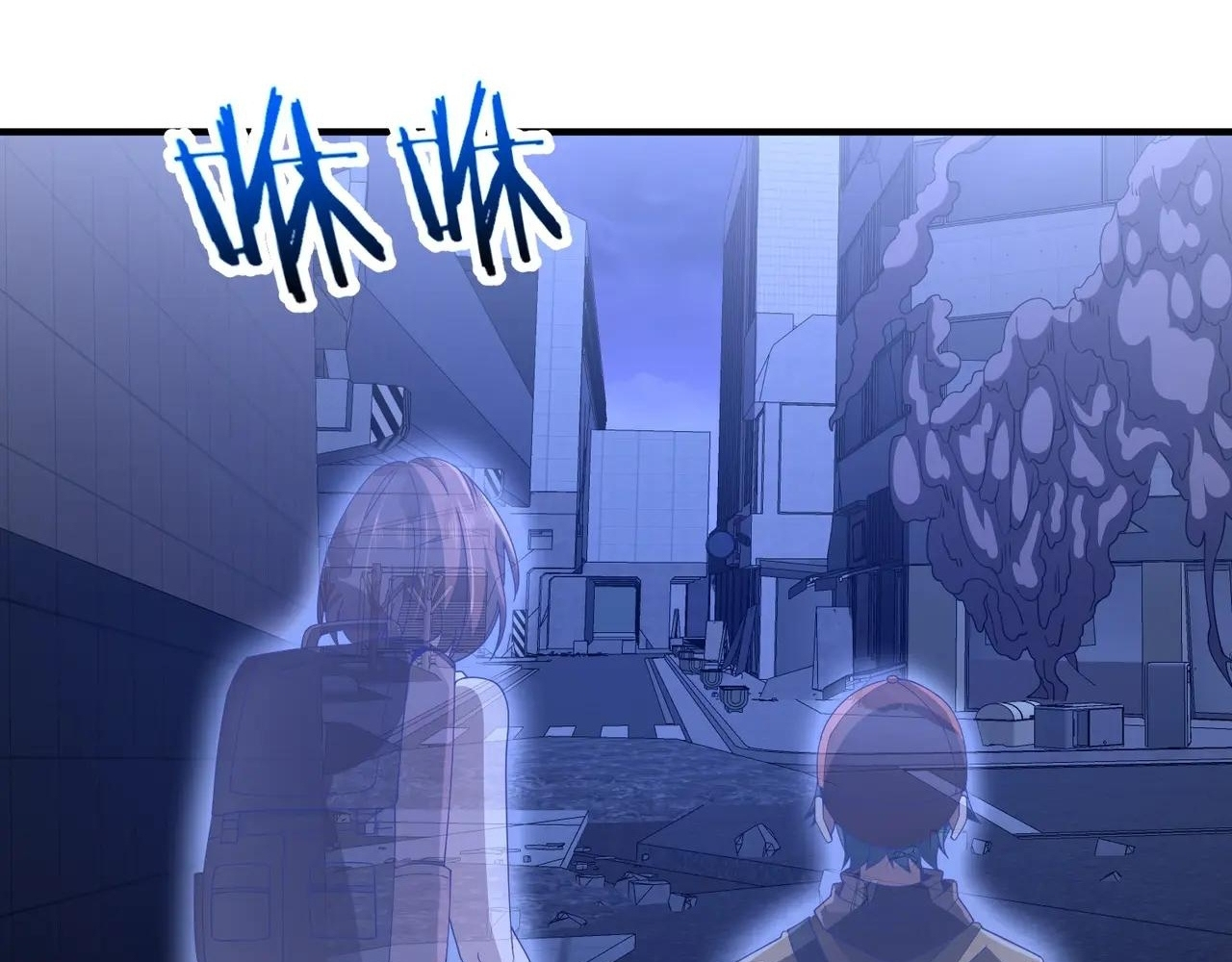 Read Reborn as a Demonic Cultivator EN Manga Online