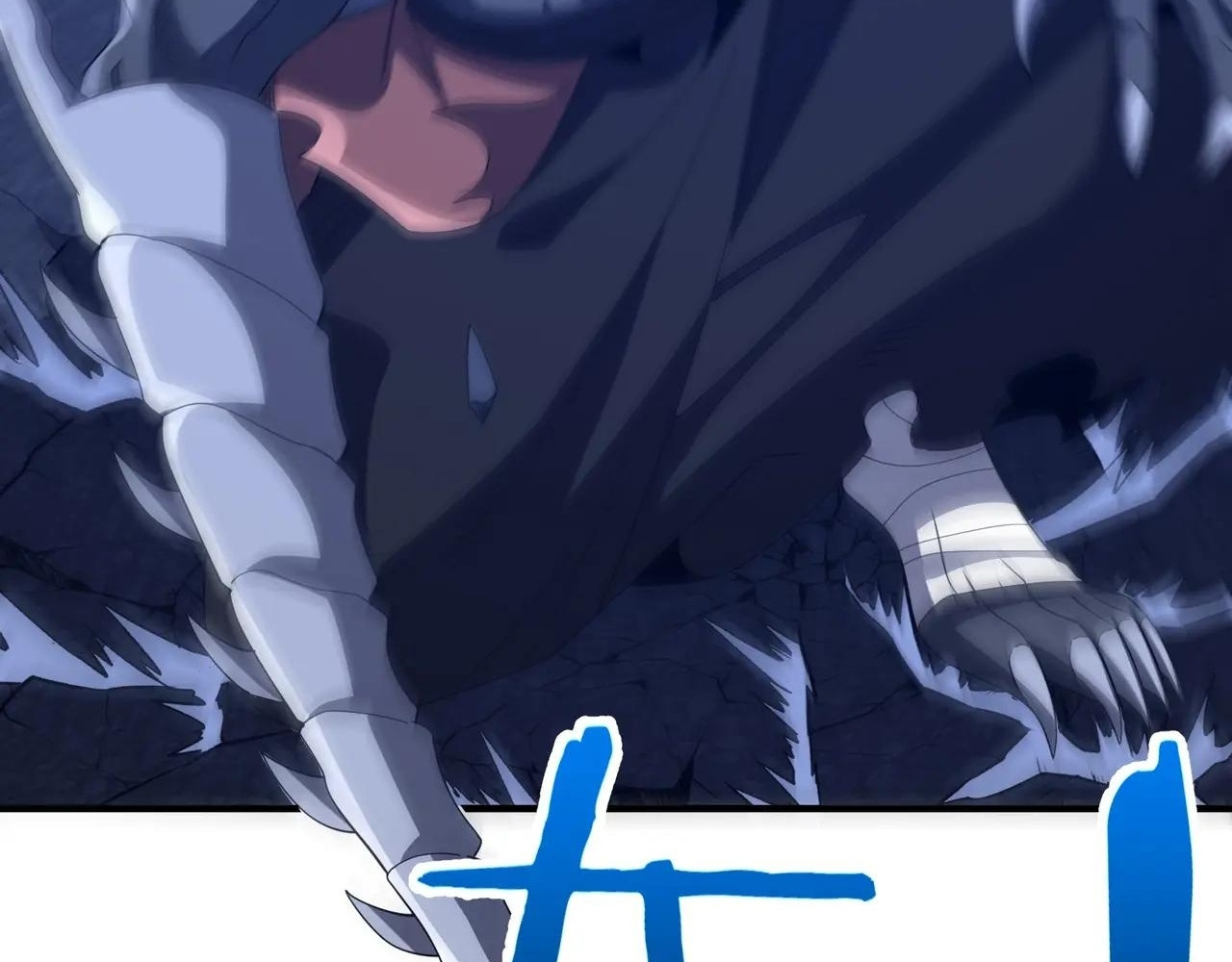Read Reborn as a Demonic Cultivator EN Manga Online