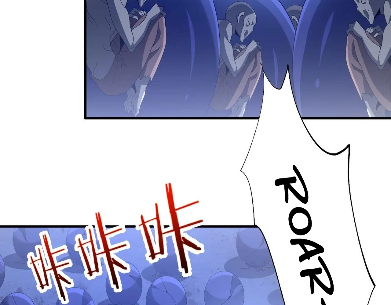 Read Reborn as a Demonic Cultivator EN Manga Online