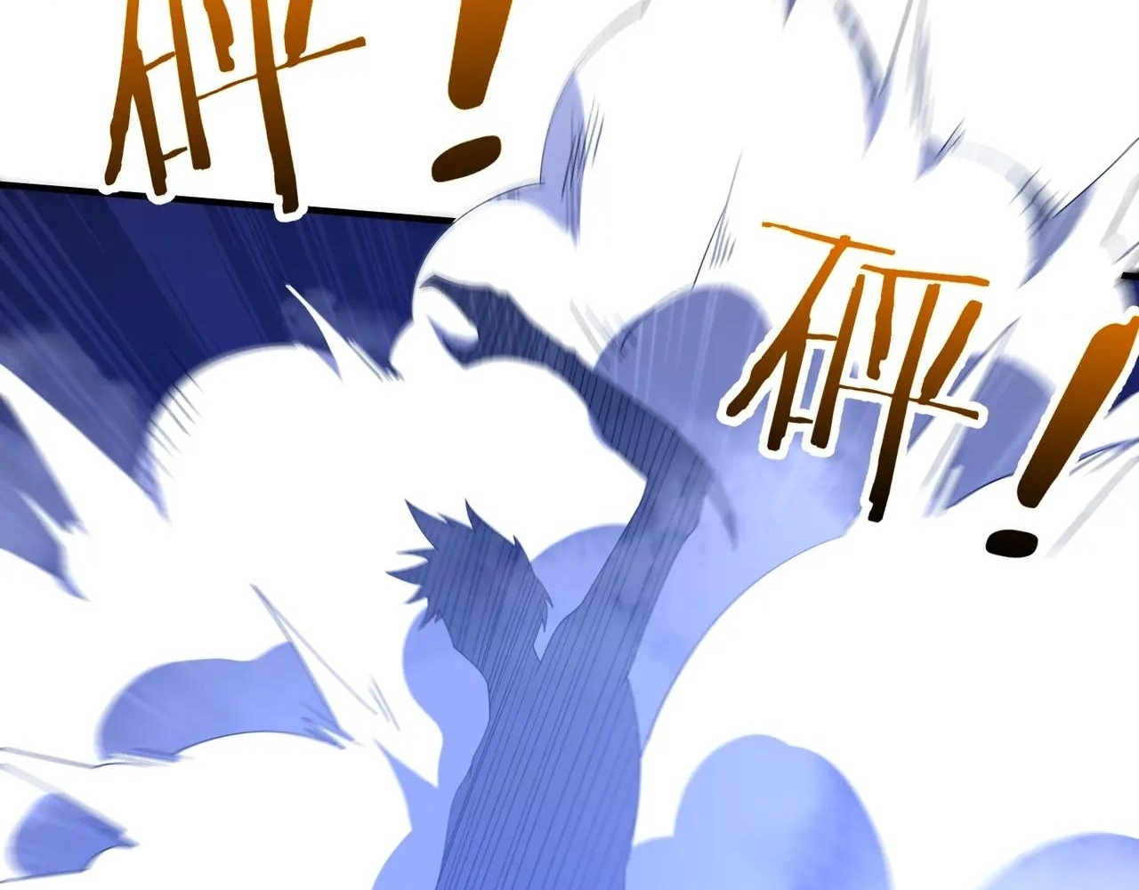 Read Reborn as a Demonic Cultivator EN Manga Online