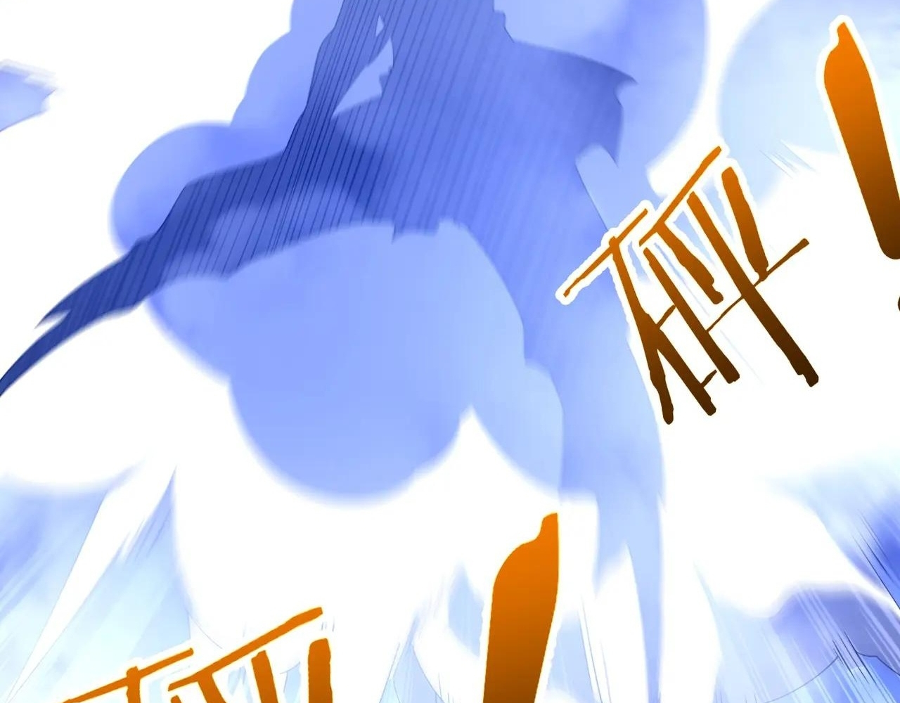 Read Reborn as a Demonic Cultivator EN Manga Online