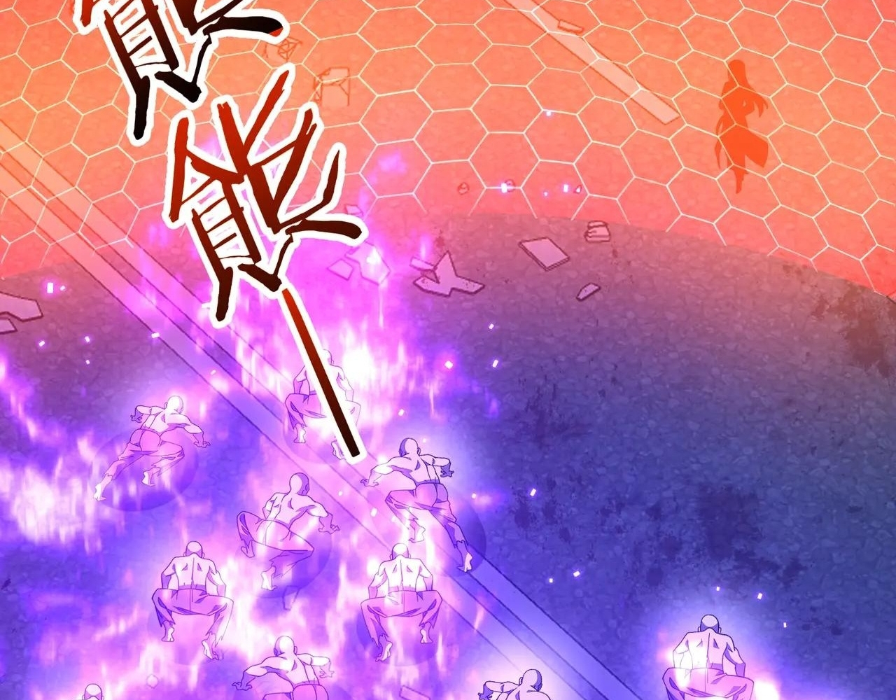 Read Reborn as a Demonic Cultivator EN Manga Online