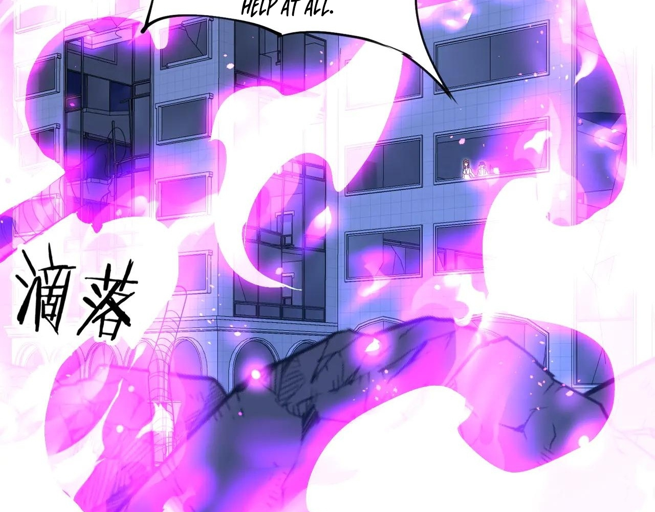 Read Reborn as a Demonic Cultivator EN Manga Online
