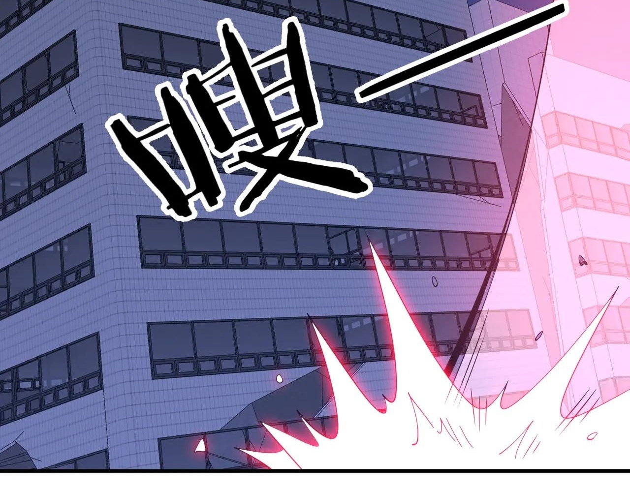 Read Reborn as a Demonic Cultivator EN Manga Online
