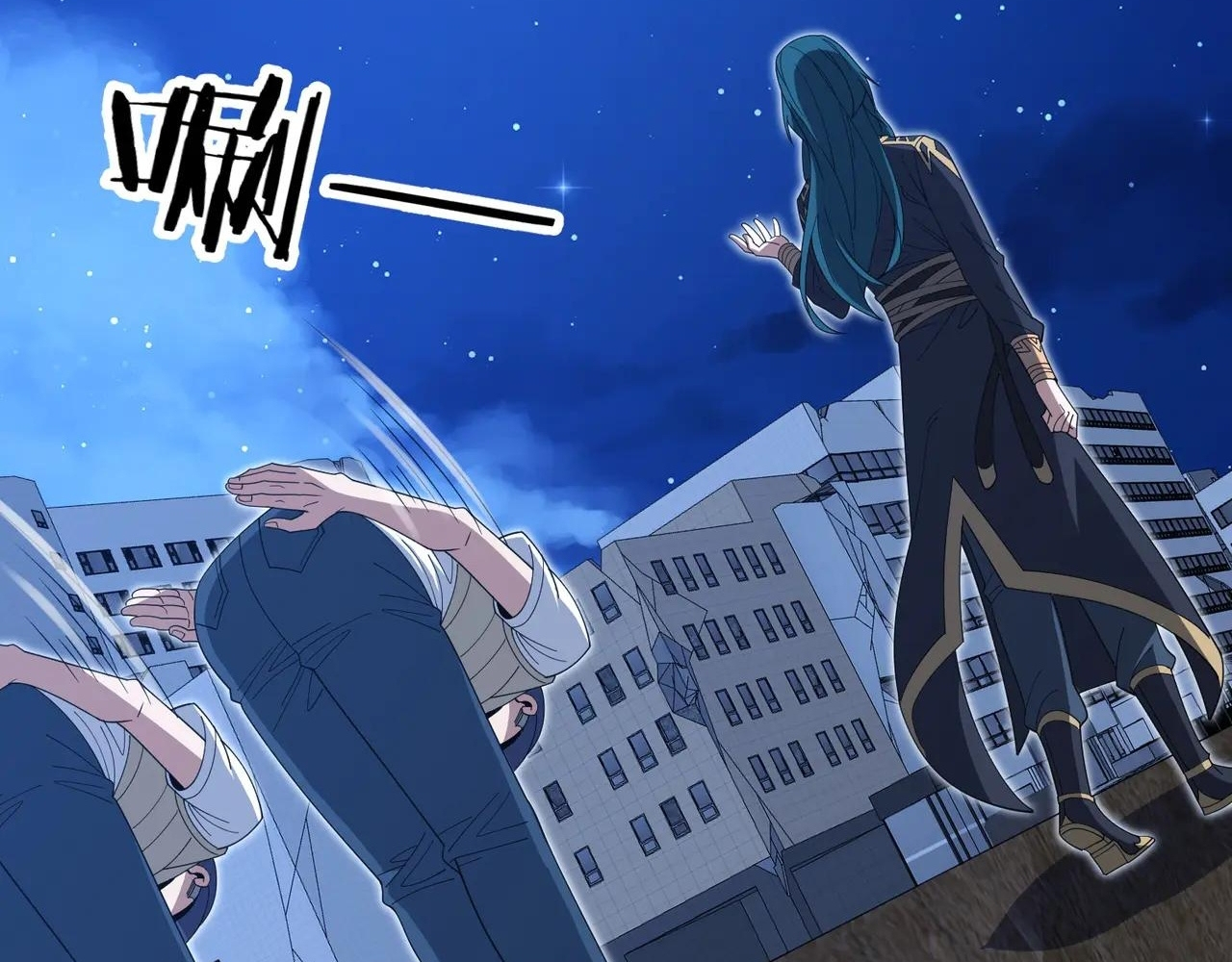 Read Reborn as a Demonic Cultivator EN Manga Online