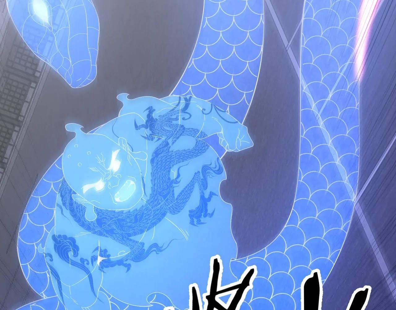 Read Reborn as a Demonic Cultivator EN Manga Online