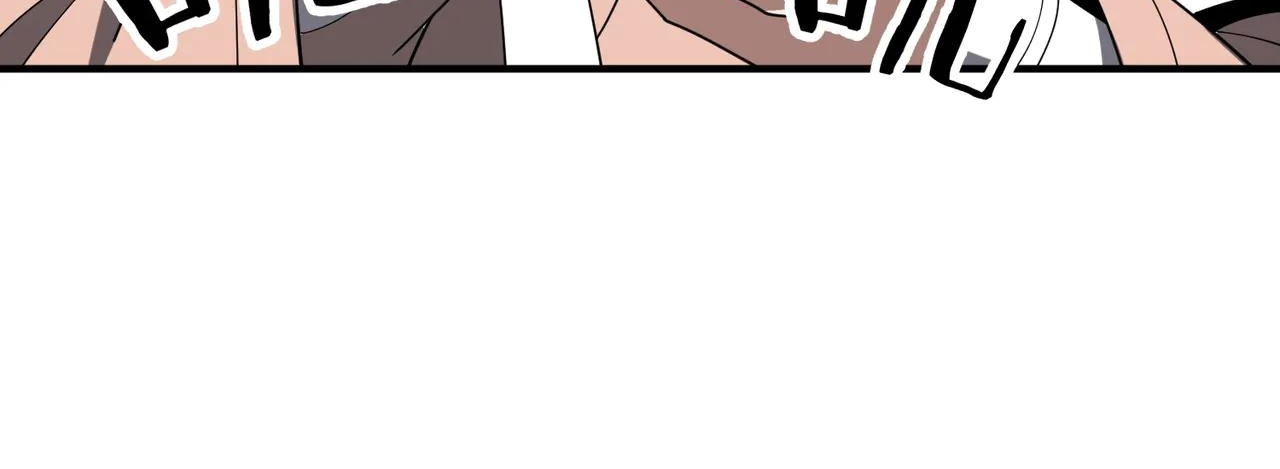 Read Reborn as a Demonic Cultivator EN Manga Online