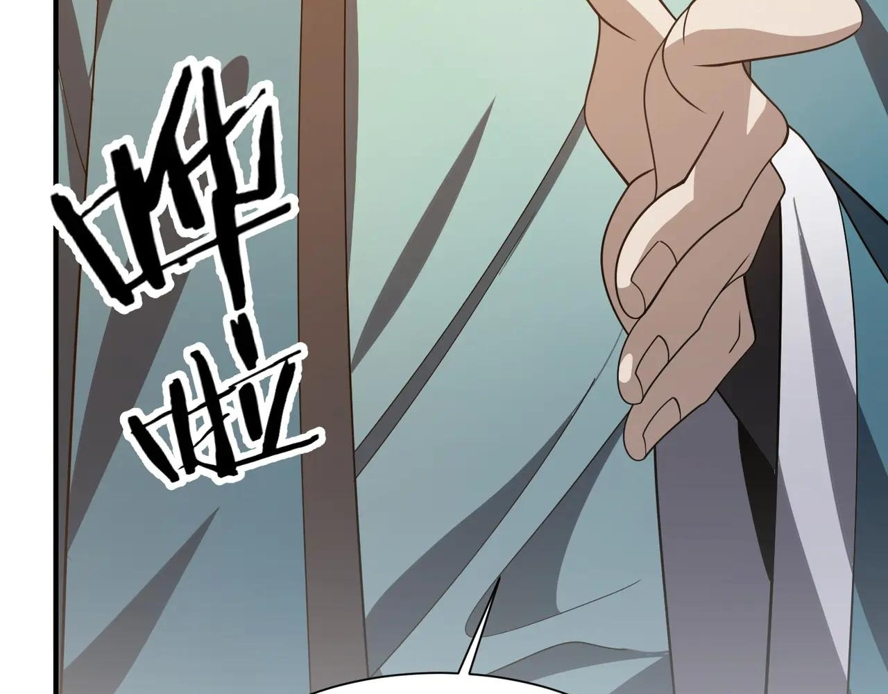 Read Reborn as a Demonic Cultivator EN Manga Online