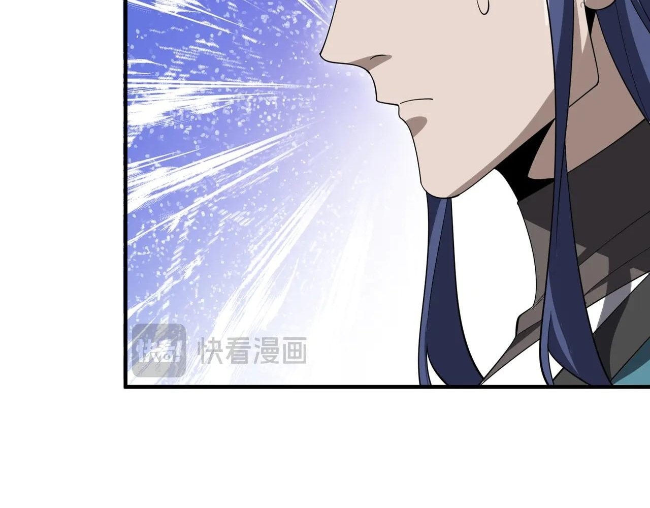 Read Reborn as a Demonic Cultivator EN Manga Online