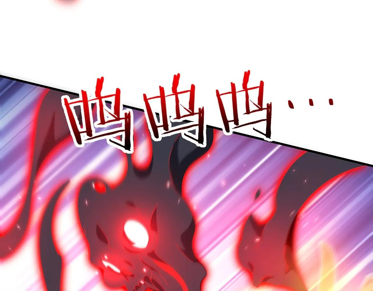 Read Reborn as a Demonic Cultivator EN Manga Online
