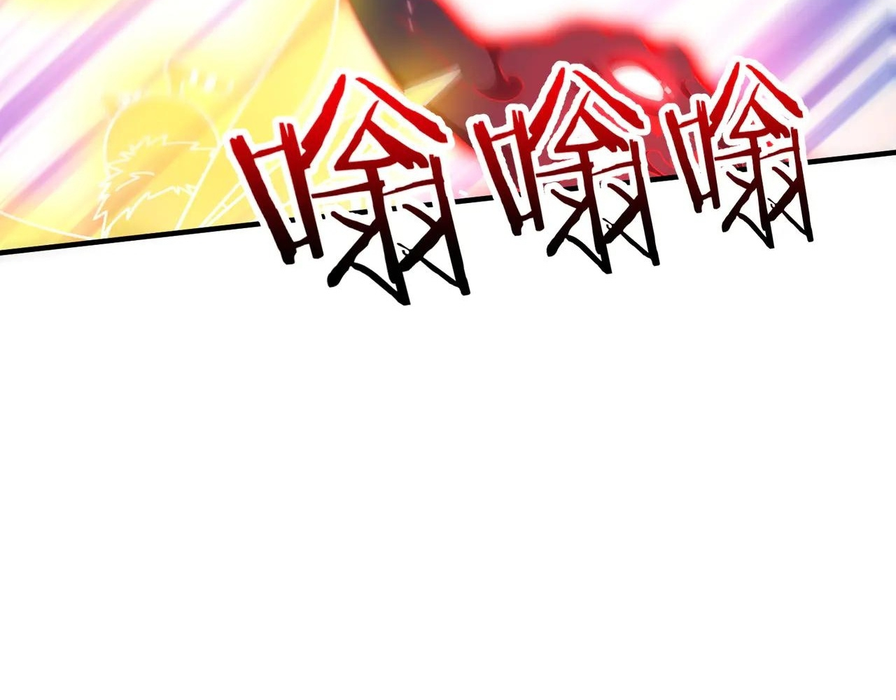 Read Reborn as a Demonic Cultivator EN Manga Online