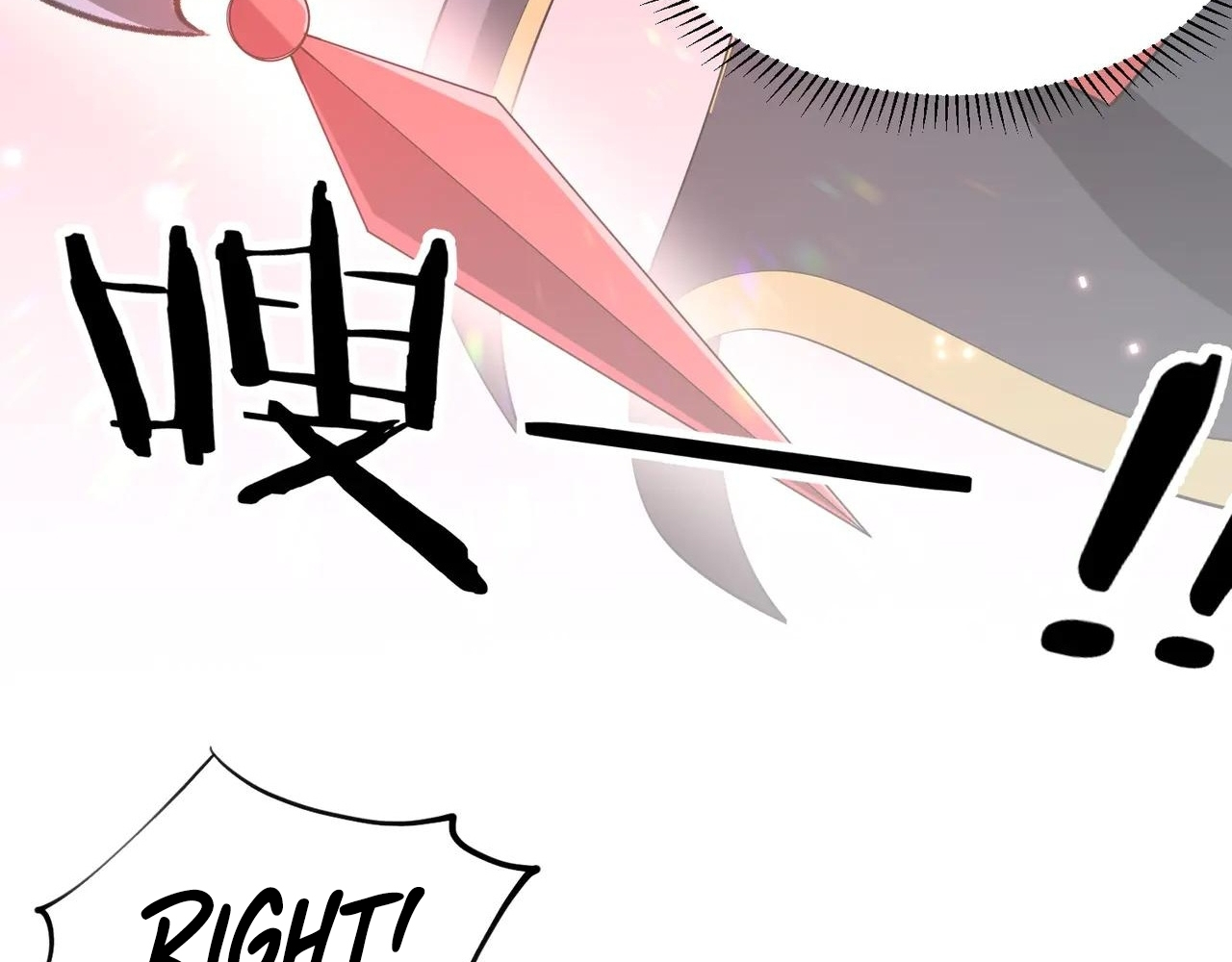 Read Reborn as a Demonic Cultivator EN Manga Online