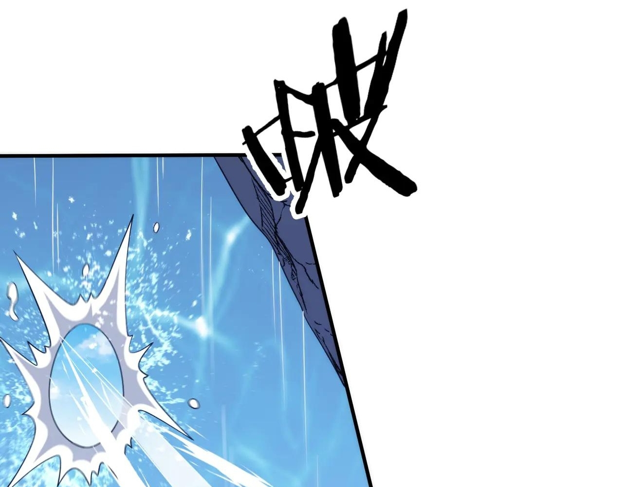 Read Reborn as a Demonic Cultivator EN Manga Online