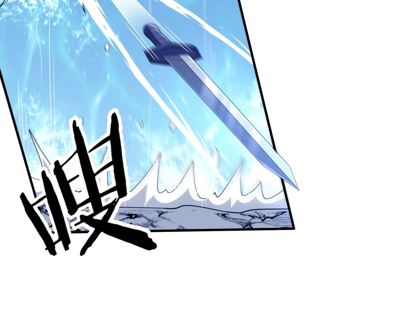 Read Reborn as a Demonic Cultivator EN Manga Online