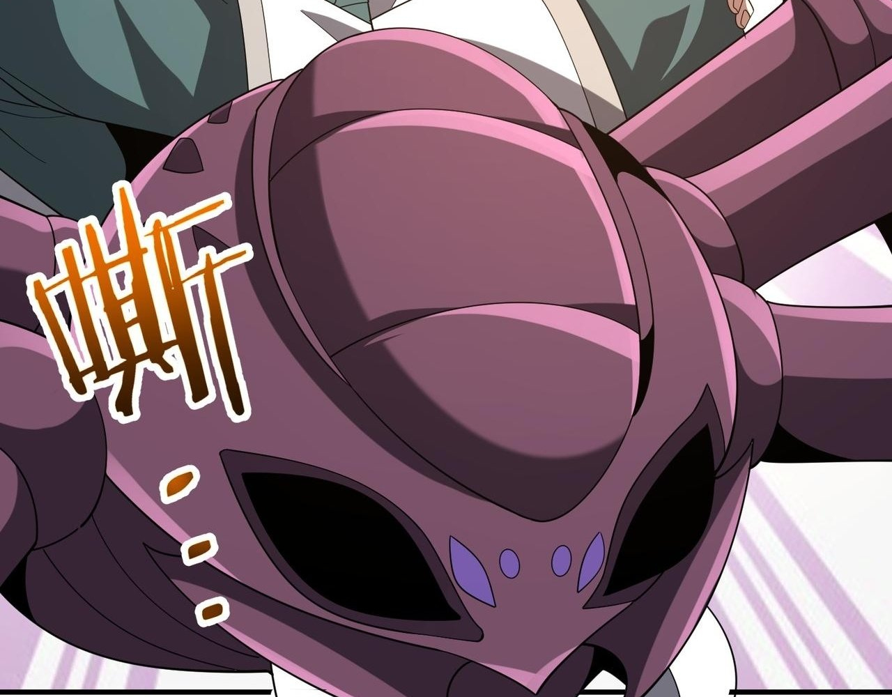Read Reborn as a Demonic Cultivator EN Manga Online