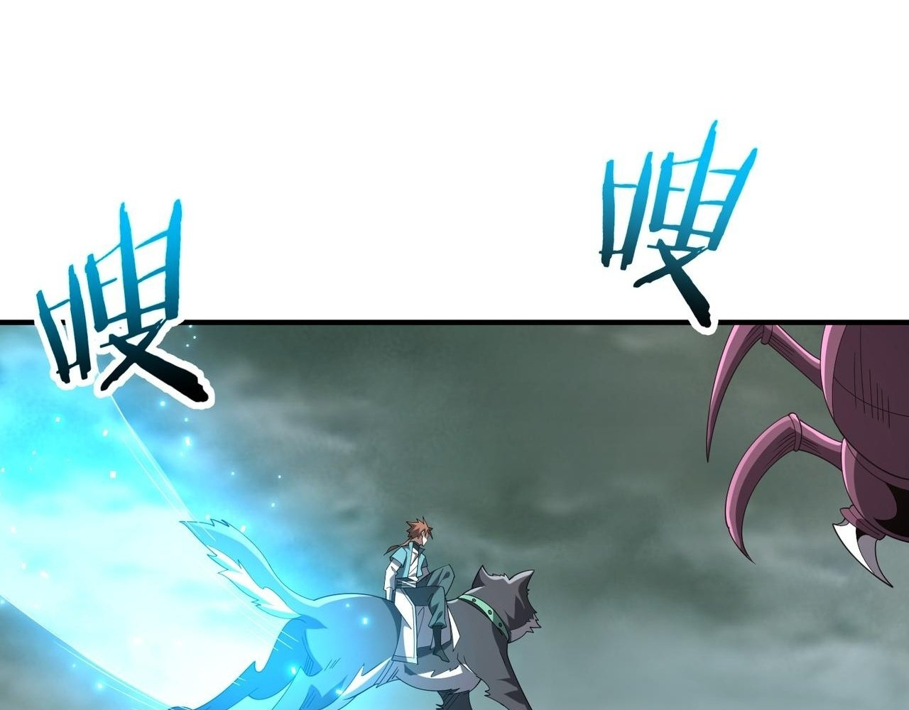 Read Reborn as a Demonic Cultivator EN Manga Online