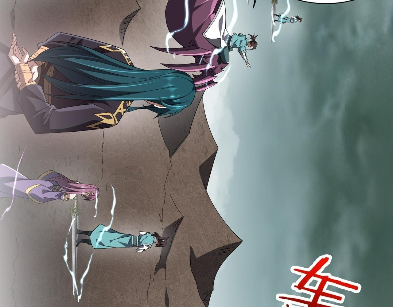 Read Reborn as a Demonic Cultivator EN Manga Online