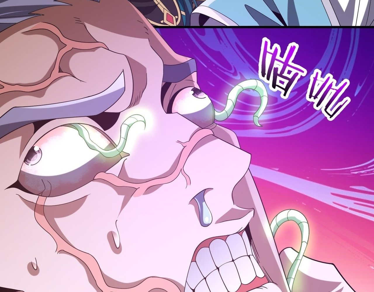Read Reborn as a Demonic Cultivator EN Manga Online
