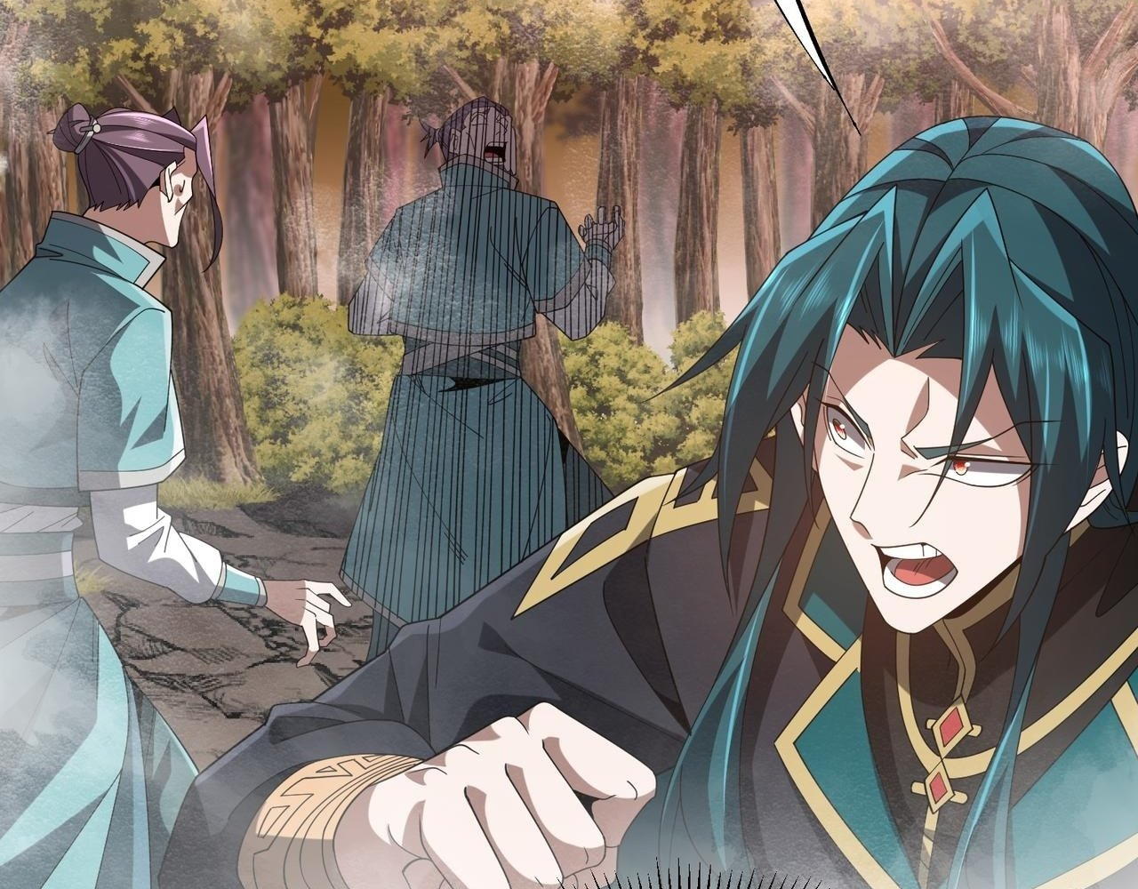 Read Reborn as a Demonic Cultivator EN Manga Online