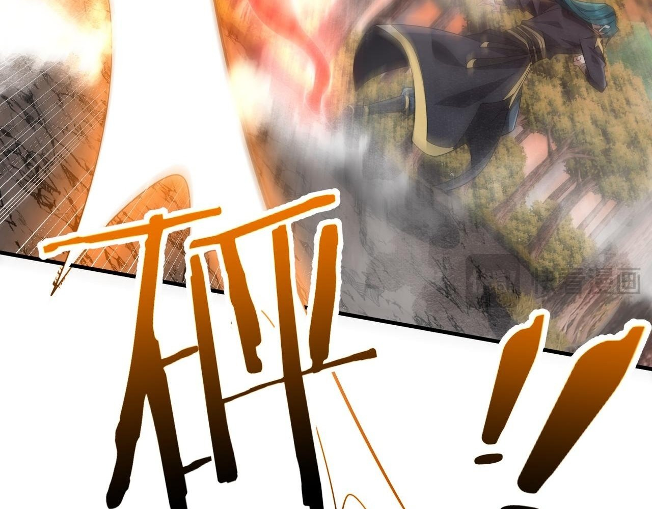 Read Reborn as a Demonic Cultivator EN Manga Online