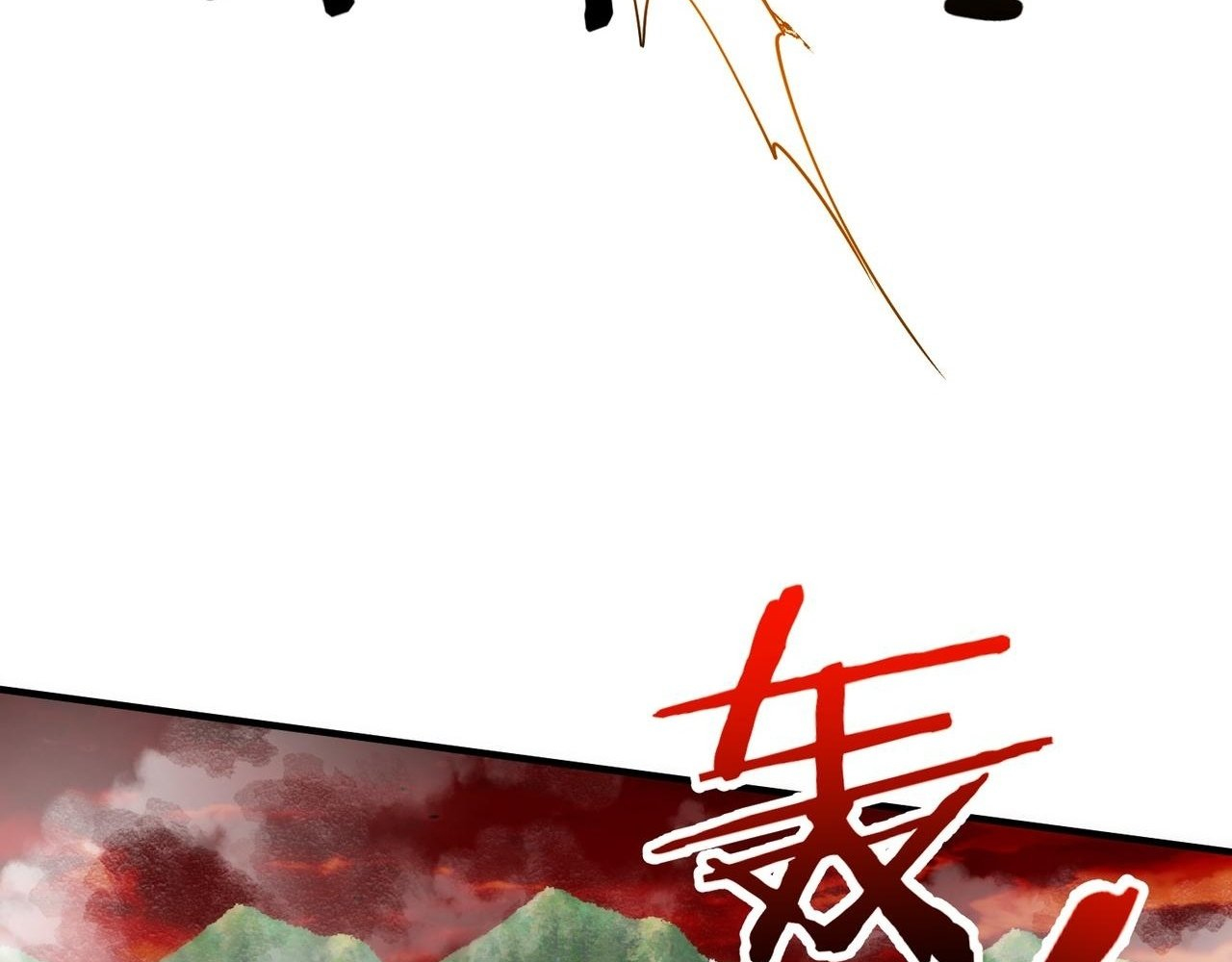 Read Reborn as a Demonic Cultivator EN Manga Online