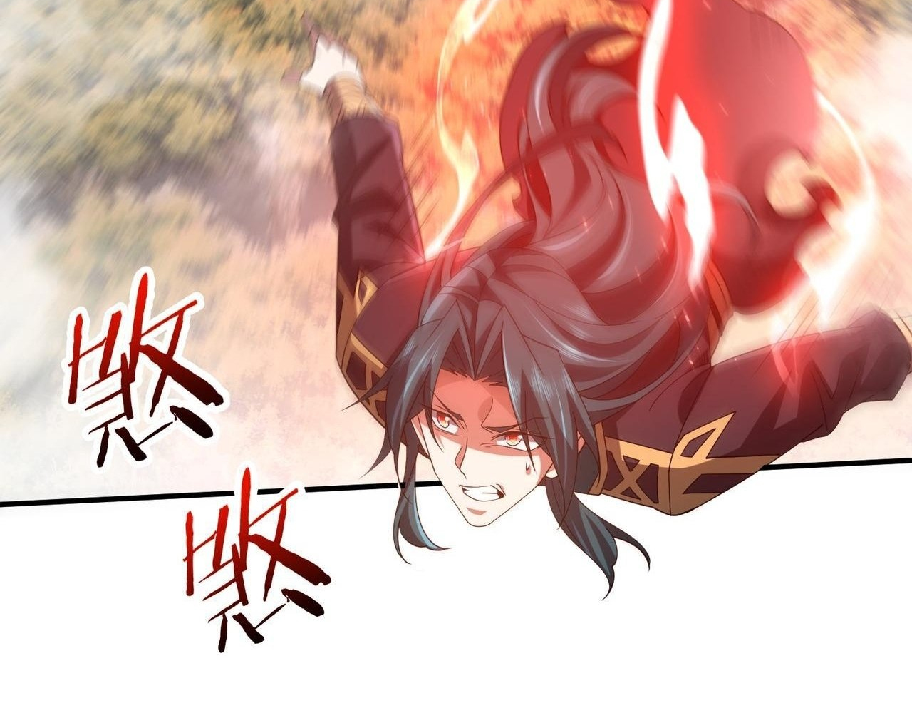 Read Reborn as a Demonic Cultivator EN Manga Online