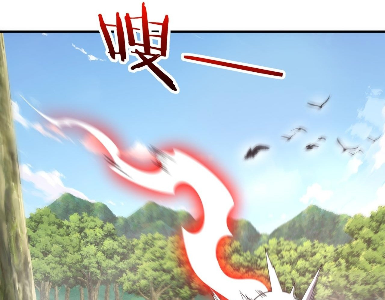 Read Reborn as a Demonic Cultivator EN Manga Online