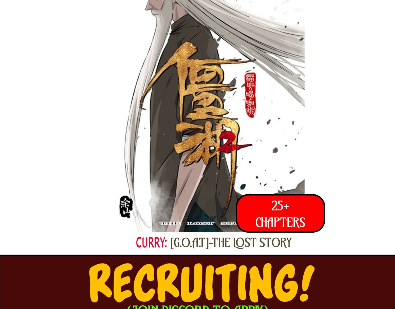Read Reborn as a Demonic Cultivator EN Manga Online