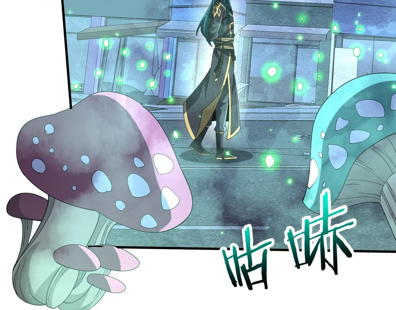 Read Reborn as a Demonic Cultivator EN Manga Online