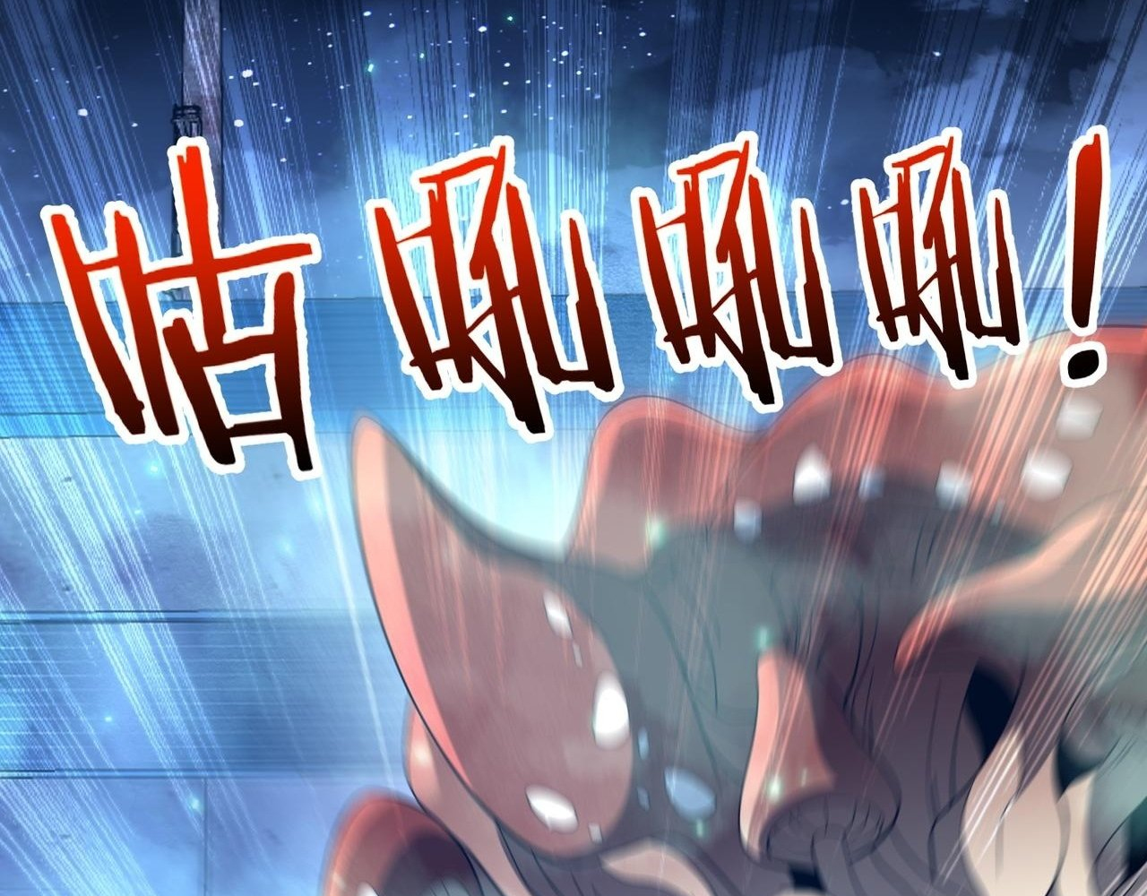 Read Reborn as a Demonic Cultivator EN Manga Online