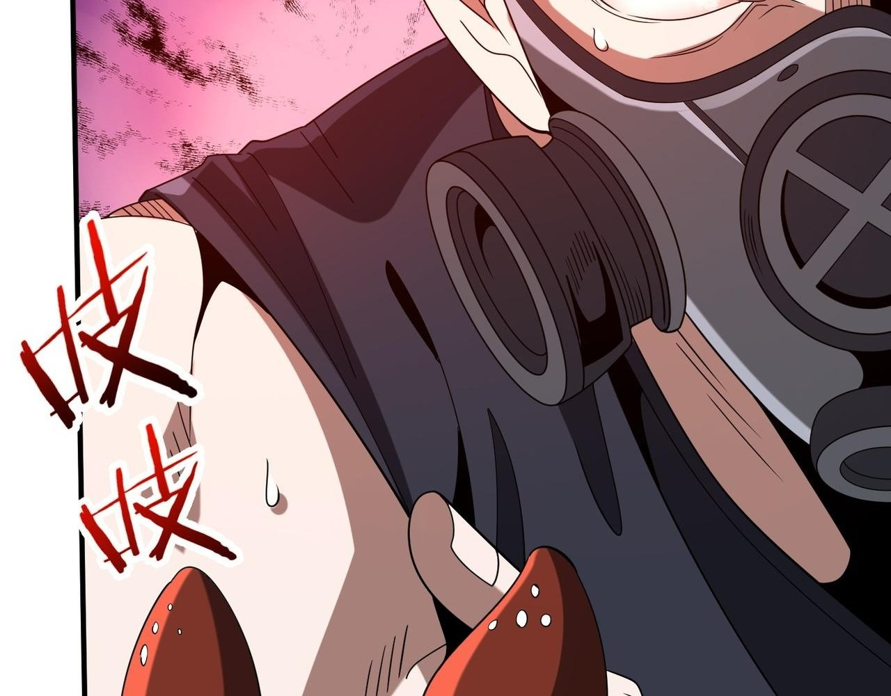 Read Reborn as a Demonic Cultivator EN Manga Online