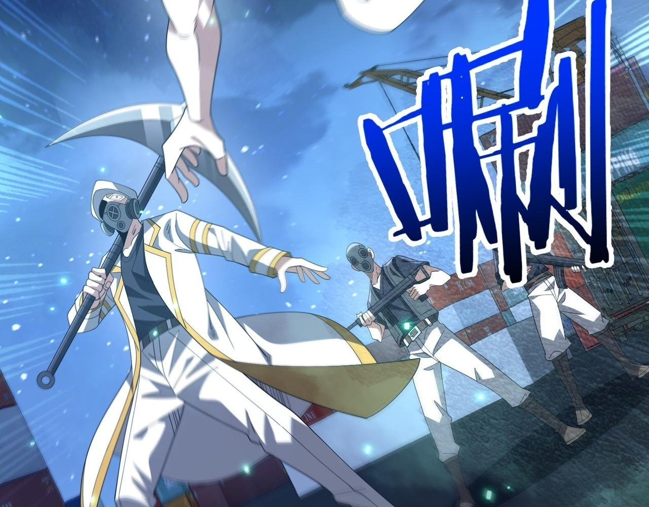Read Reborn as a Demonic Cultivator EN Manga Online