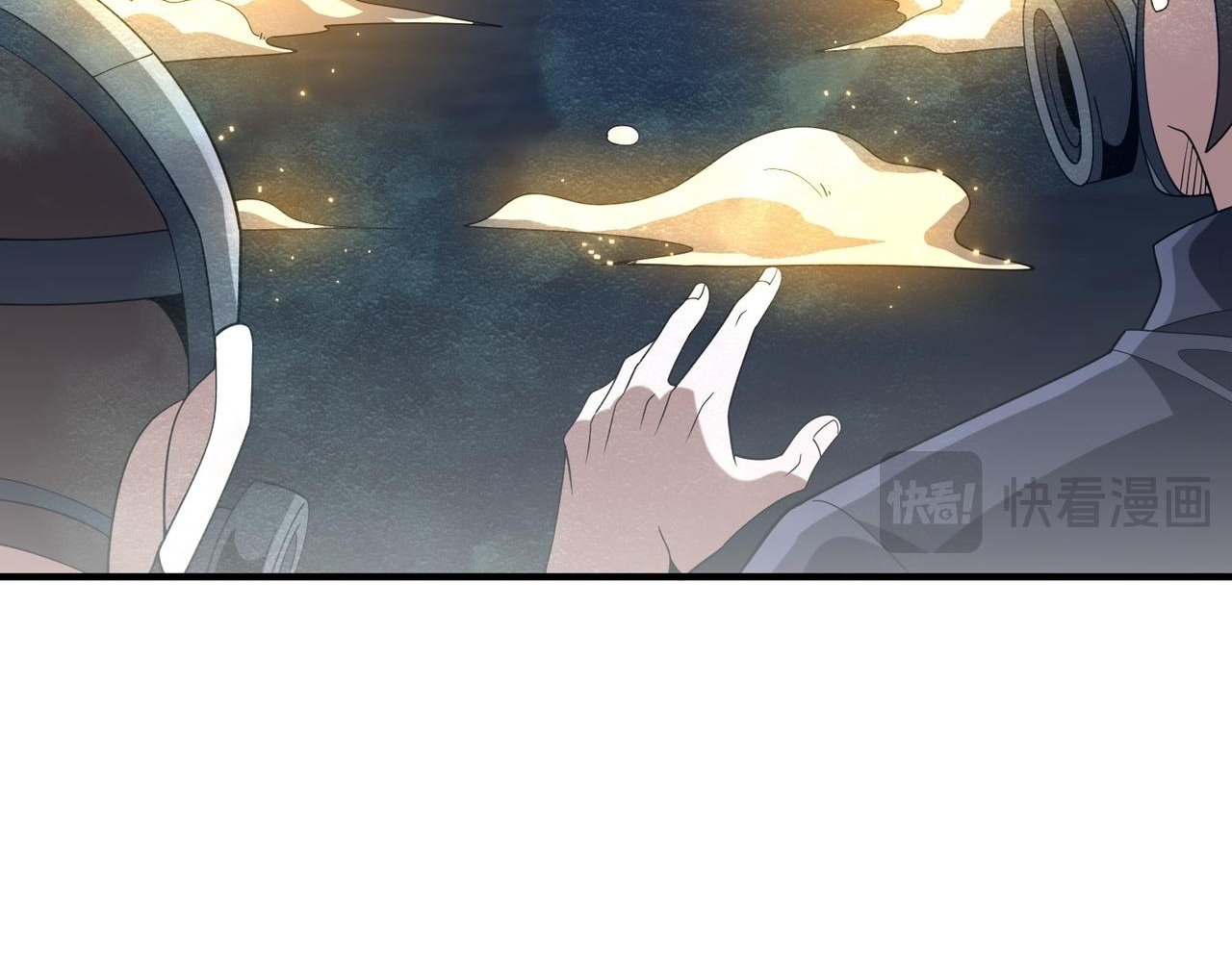 Read Reborn as a Demonic Cultivator EN Manga Online
