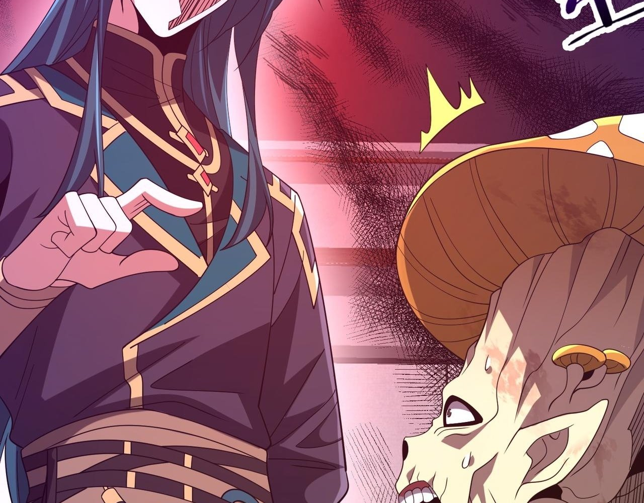 Read Reborn as a Demonic Cultivator EN Manga Online