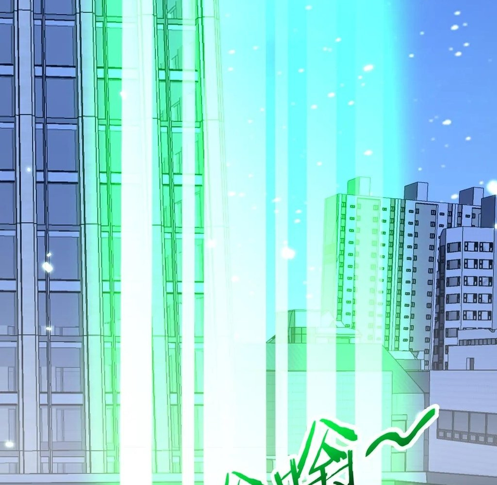 Read Reborn as a Demonic Cultivator EN Manga Online