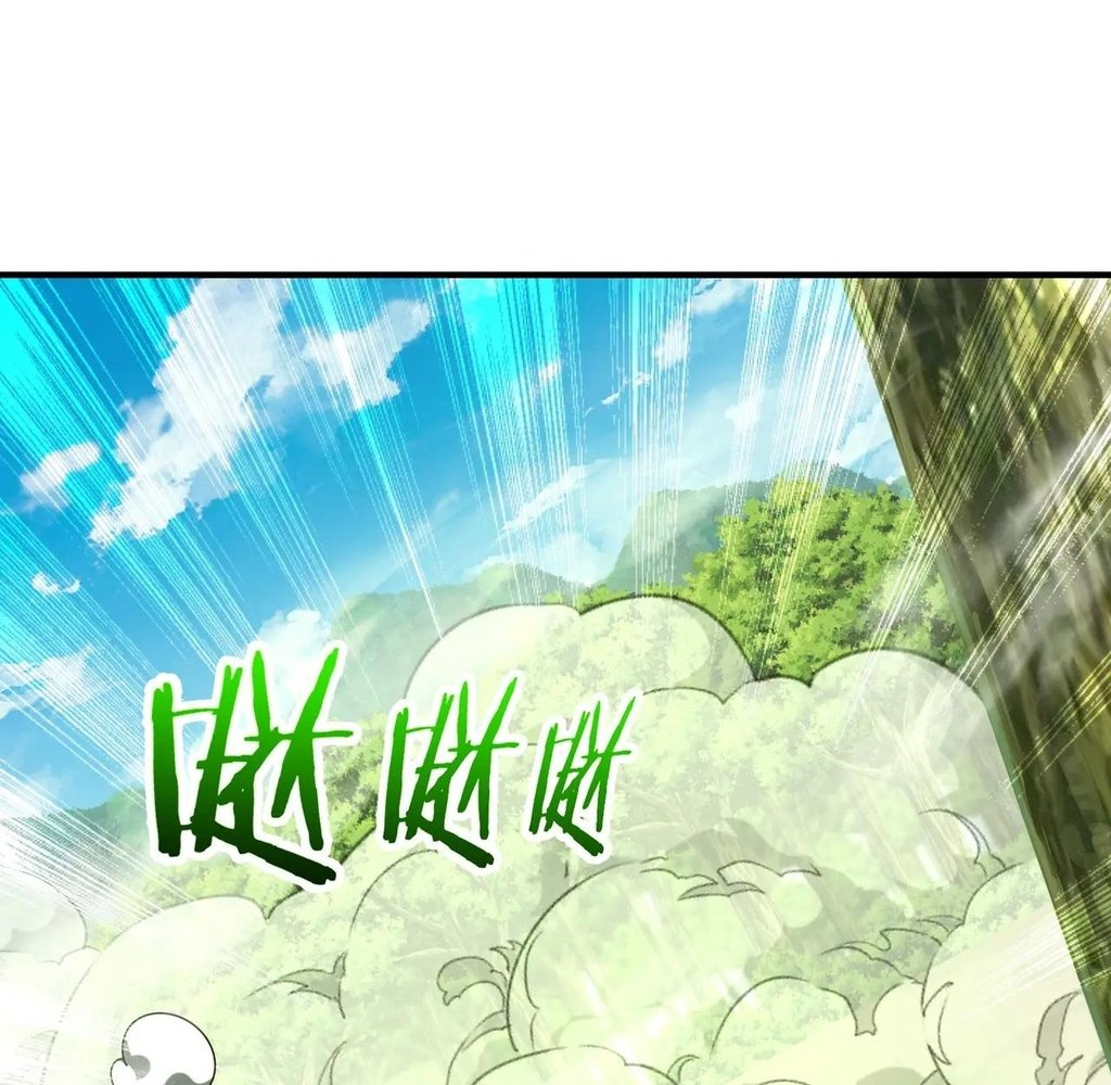 Read Reborn as a Demonic Cultivator EN Manga Online