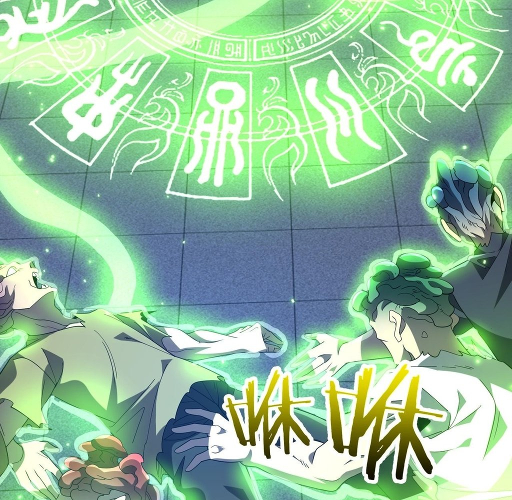 Read Reborn as a Demonic Cultivator EN Manga Online