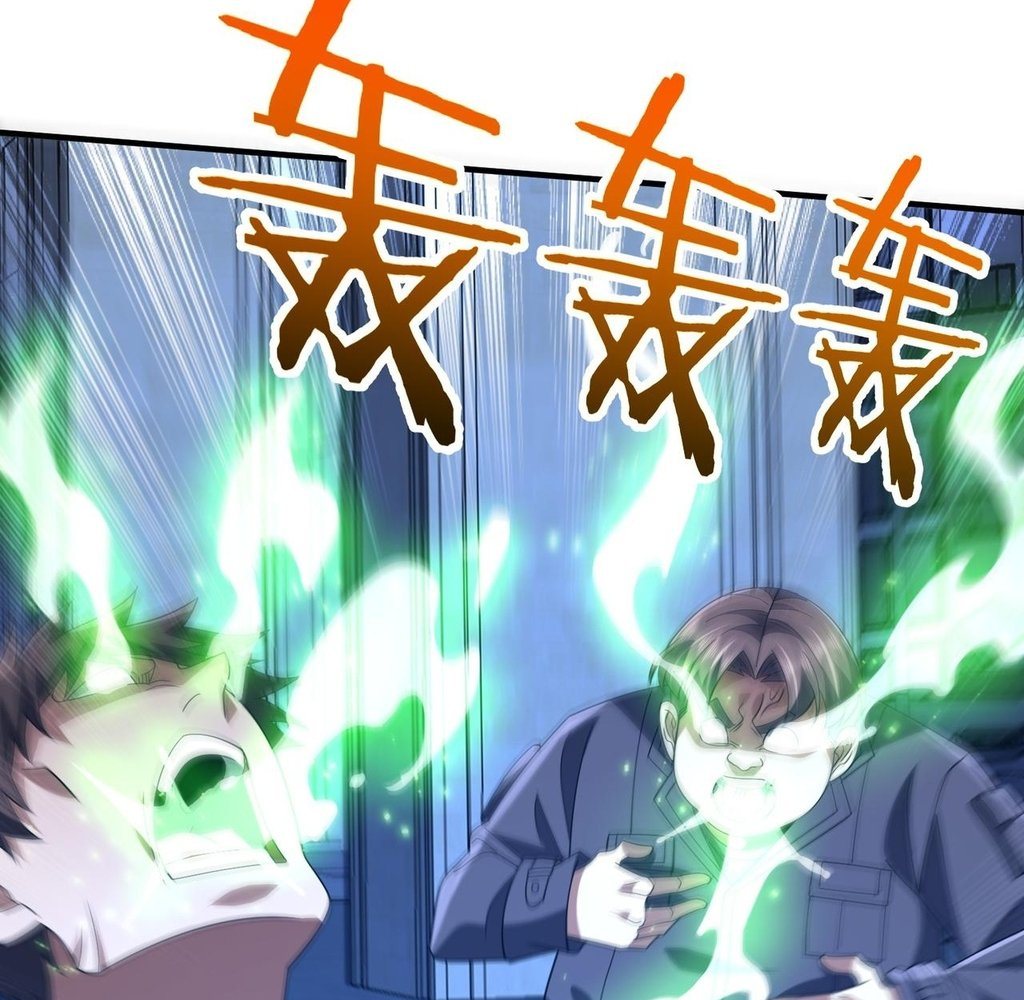 Read Reborn as a Demonic Cultivator EN Manga Online
