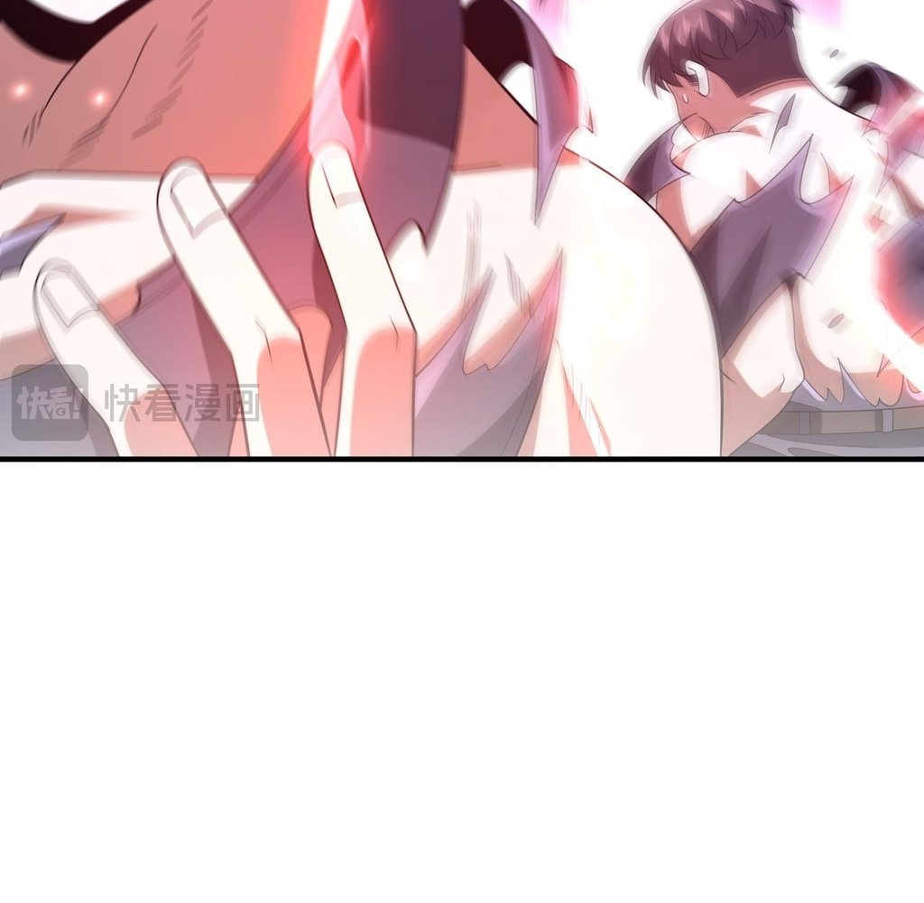 Read Reborn as a Demonic Cultivator EN Manga Online