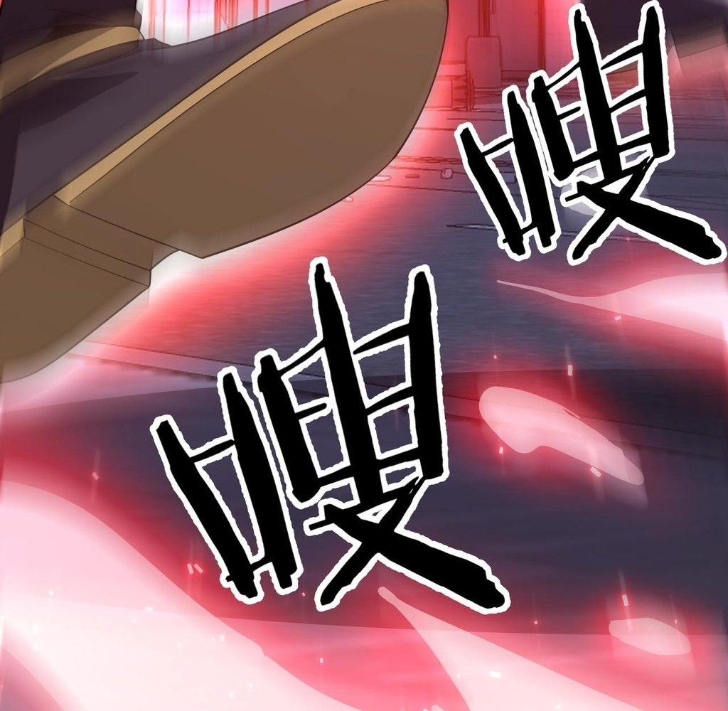 Read Reborn as a Demonic Cultivator EN Manga Online