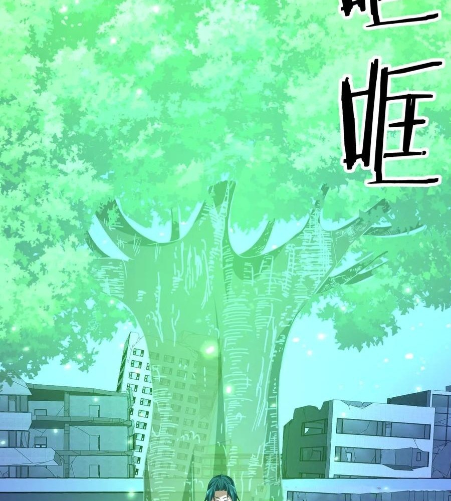 Read Reborn as a Demonic Cultivator EN Manga Online