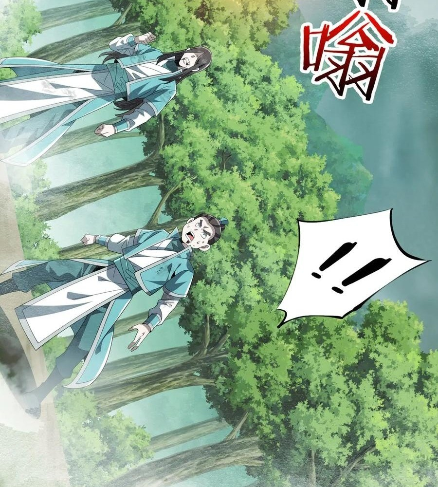Read Reborn as a Demonic Cultivator EN Manga Online