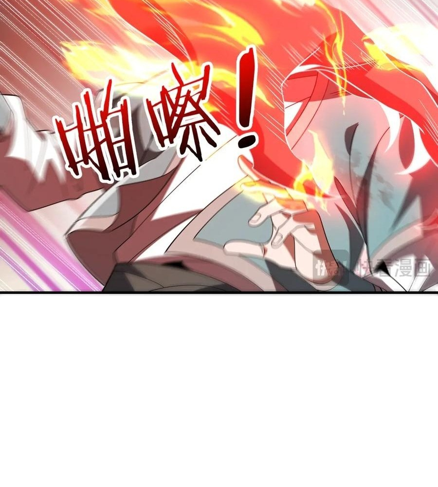 Read Reborn as a Demonic Cultivator EN Manga Online