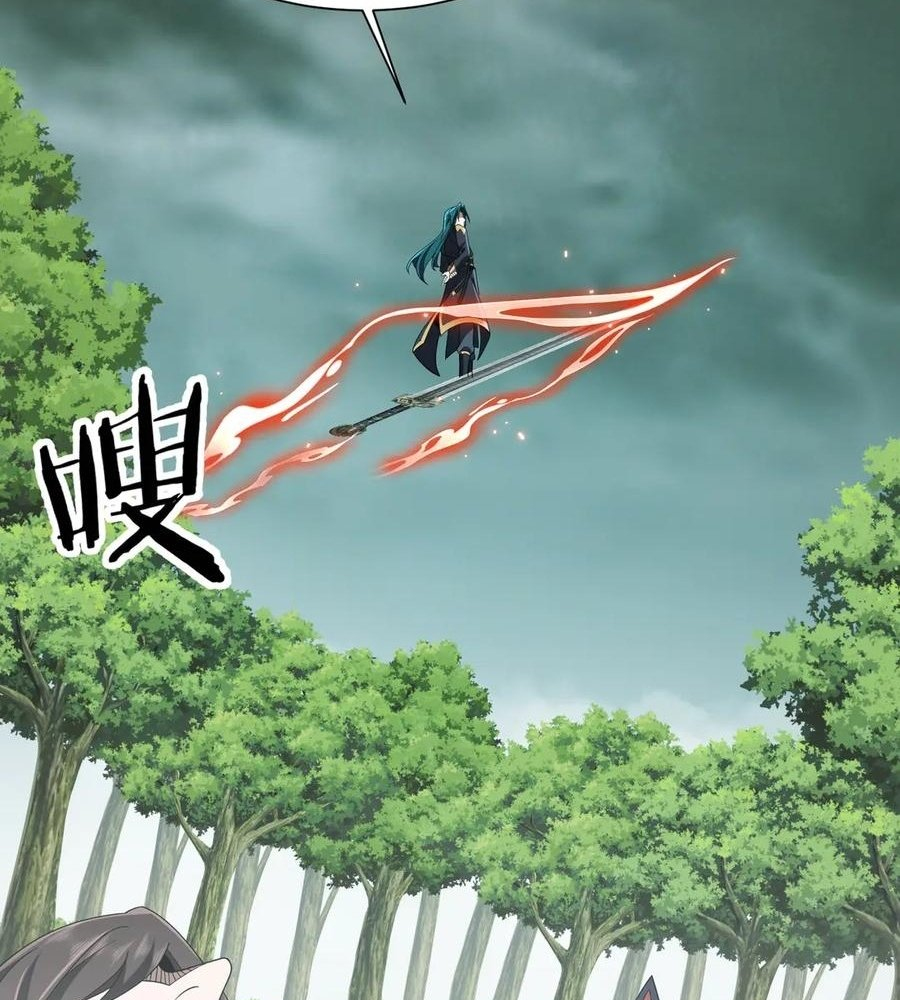 Read Reborn as a Demonic Cultivator EN Manga Online
