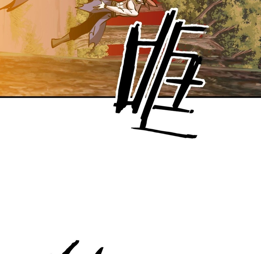 Read Reborn as a Demonic Cultivator EN Manga Online